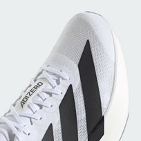 Кроссовки мужские Adidas Adizero Evo