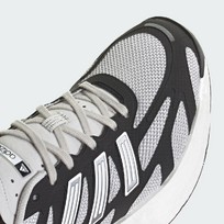 Кроссовки мужские Adidas Adizero Aruku