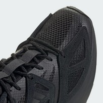 Кроссовки мужские Adidas Kantai Trail