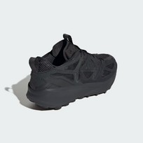 Кроссовки мужские Adidas Kantai Trail