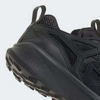 Кроссовки мужские Adidas Kantai Trail