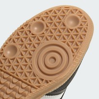 Кроссовки женские Adidas Samba Jane