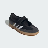 Кроссовки женские Adidas Samba Jane