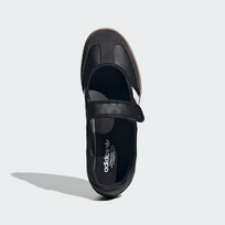Кроссовки женские Adidas Samba Jane