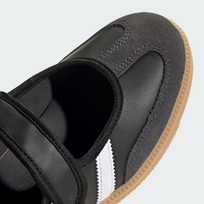 Кроссовки женские Adidas Samba Jane