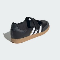 Кроссовки женские Adidas Samba Jane