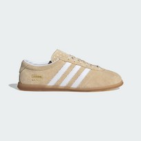 Кроссовки женские Adidas Gazelle Lo Pro