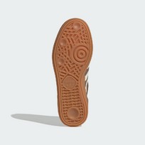 Кроссовки женские Adidas Handball Spezial