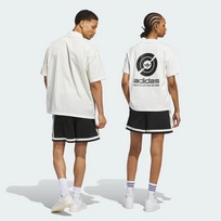 Шорты мужские Adidas Basketball