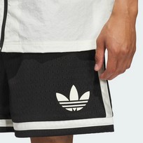 Шорты мужские Adidas Basketball