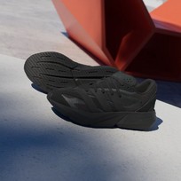 Кроссовки мужские Adidas Lightblaze