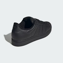 Кроссовки мужские Adidas Superstar 2