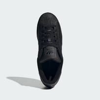 Кроссовки мужские Adidas Superstar 2