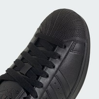Кроссовки мужские Adidas Superstar 2