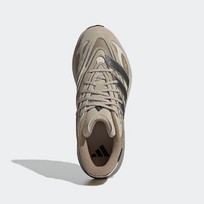 Кроссовки мужские Adidas Lightblaze Atr
