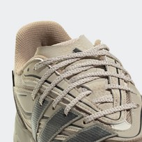 Кроссовки мужские Adidas Lightblaze Atr
