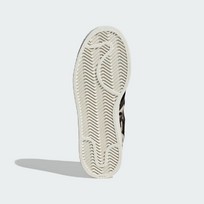 Кроссовки женские Adidas Superstar 2