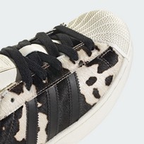 Кроссовки женские Adidas Superstar 2