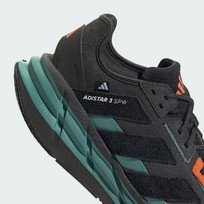 Кроссовки мужские Adidas Adistar 3