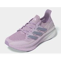 Кроссовки женские Adidas ULTRABOOST 5