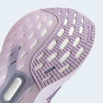 Кроссовки женские Adidas ULTRABOOST 5