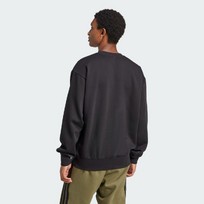Свитшот Essentials Feelcozy Fleece
