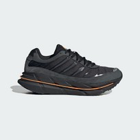 Кроссовки Adistar HRMY