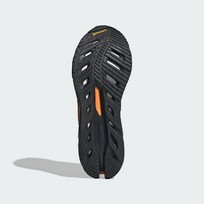 Кроссовки Adistar HRMY