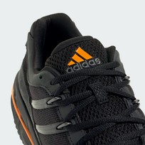 Кроссовки Adistar HRMY