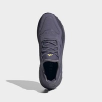 Кроссовки Ultraboost Light 2.0 GORE-TEX®