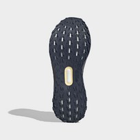 Кроссовки Ultraboost Light 2.0 GORE-TEX®