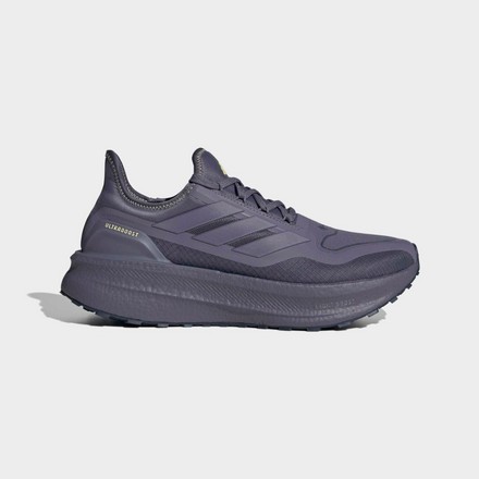 Кроссовки Ultraboost Light 2.0 GORE-TEX®