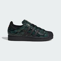 Superstar II Shoes