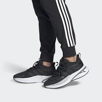 Кроссовки Alpharesponse