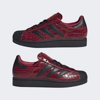 Superstar II Shoes