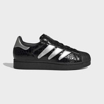 Superstar II Shoes