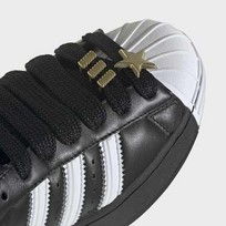 Кроссовки SUPERSTAR II