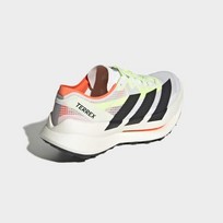 Кроссовки для бега Terrex Agravic Speed Ultra 2 Trail