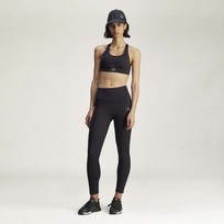 Леггинсы adidas By Stella McCartney Yoga 7/8