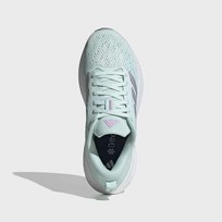 Кроссовки для бега RESPONSE PACE