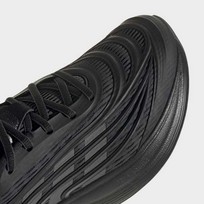 Кроссовки CLIMACOOL SPW