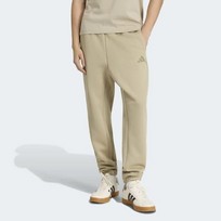 Спортивные брюки Future Icons Small Logo