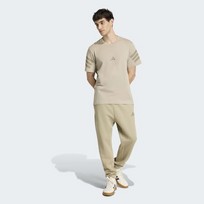 Спортивные брюки Future Icons Small Logo