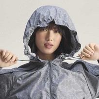 adidas by Stella McCartney Running Print Jacket