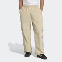 Спортивные брюки Cutline