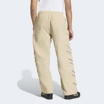 Спортивные брюки Cutline