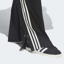 Спортивные брюки Original Basketball Snap