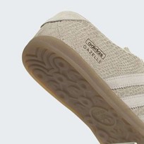 Кроссовки GAZELLE LO PRO