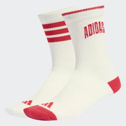Stadium Socks 2 Pair Pack