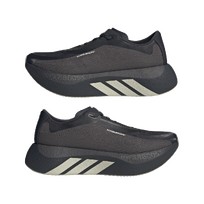 HYPERBOOST EDGE